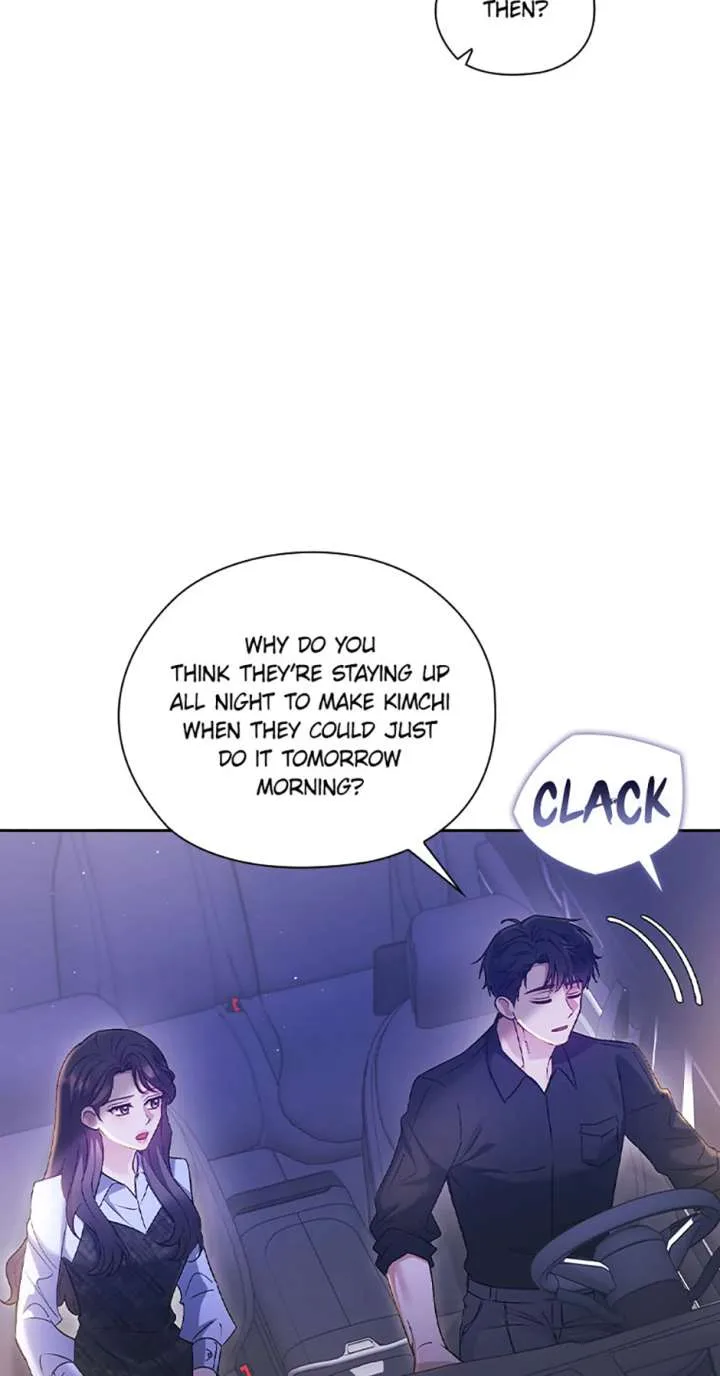 A Confident Marriage (Official) Chapter 45 page 56