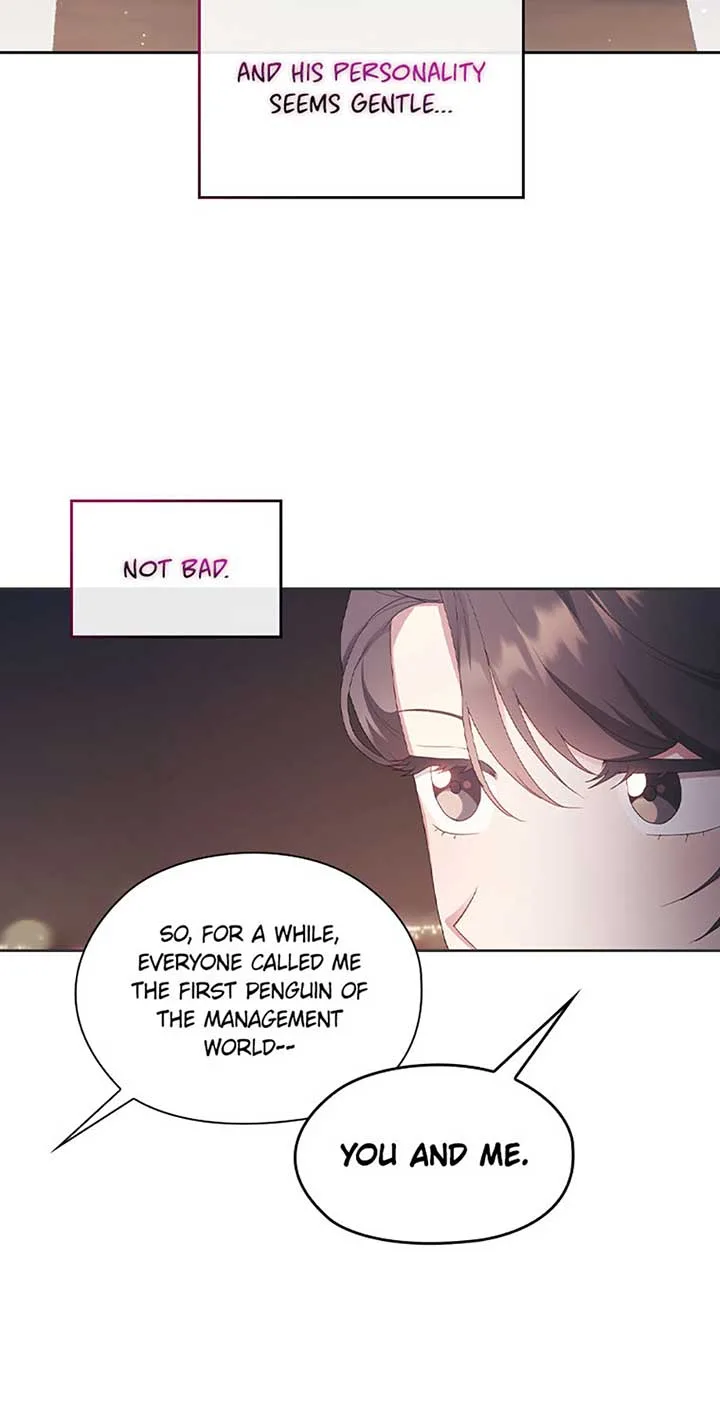 A Confident Marriage (Official) Chapter 15 page 51