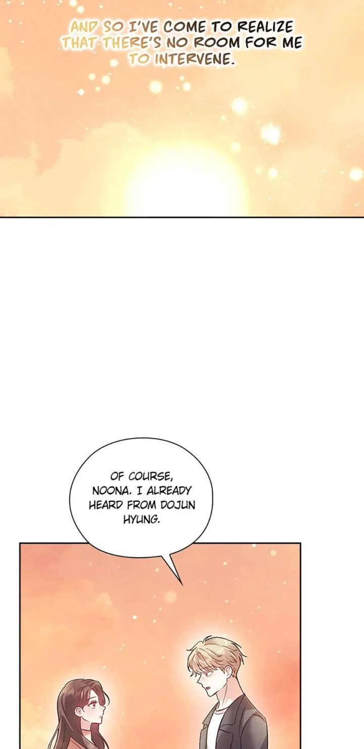 A Confident Marriage (Official) Chapter 48 page 13