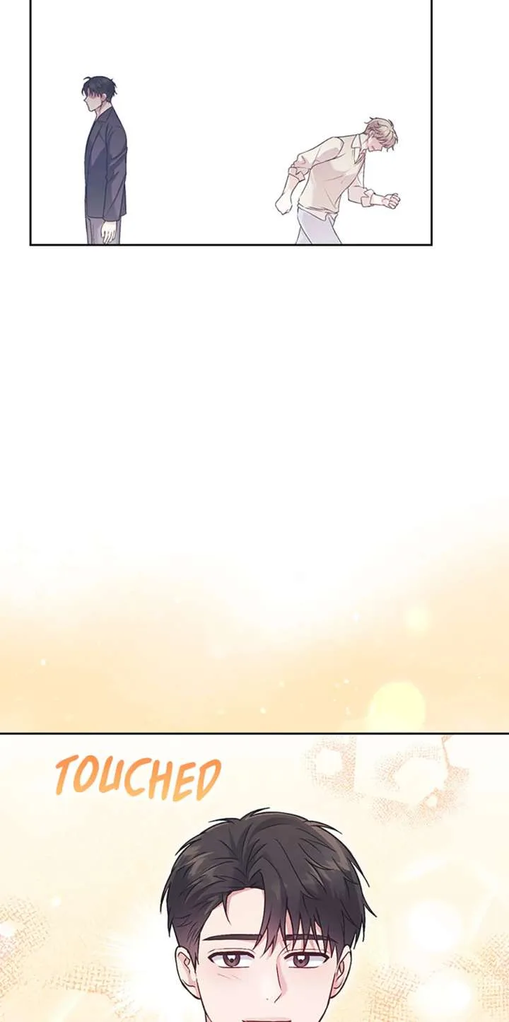 A Confident Marriage (Official) Chapter 48 page 33