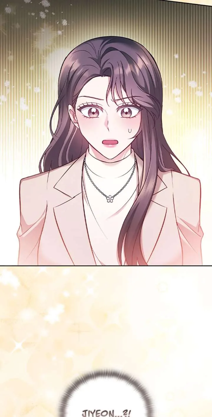 A Confident Marriage (Official) Chapter 48 page 73