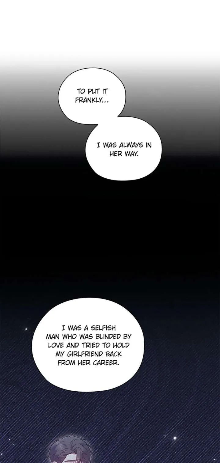 A Confident Marriage (Official) Chapter 47 page 11