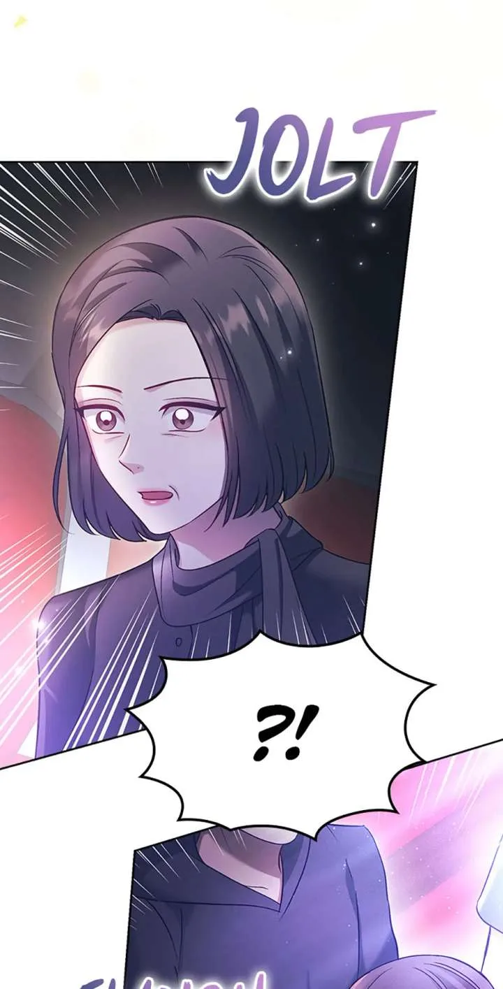 A Confident Marriage (Official) Chapter 48 page 71