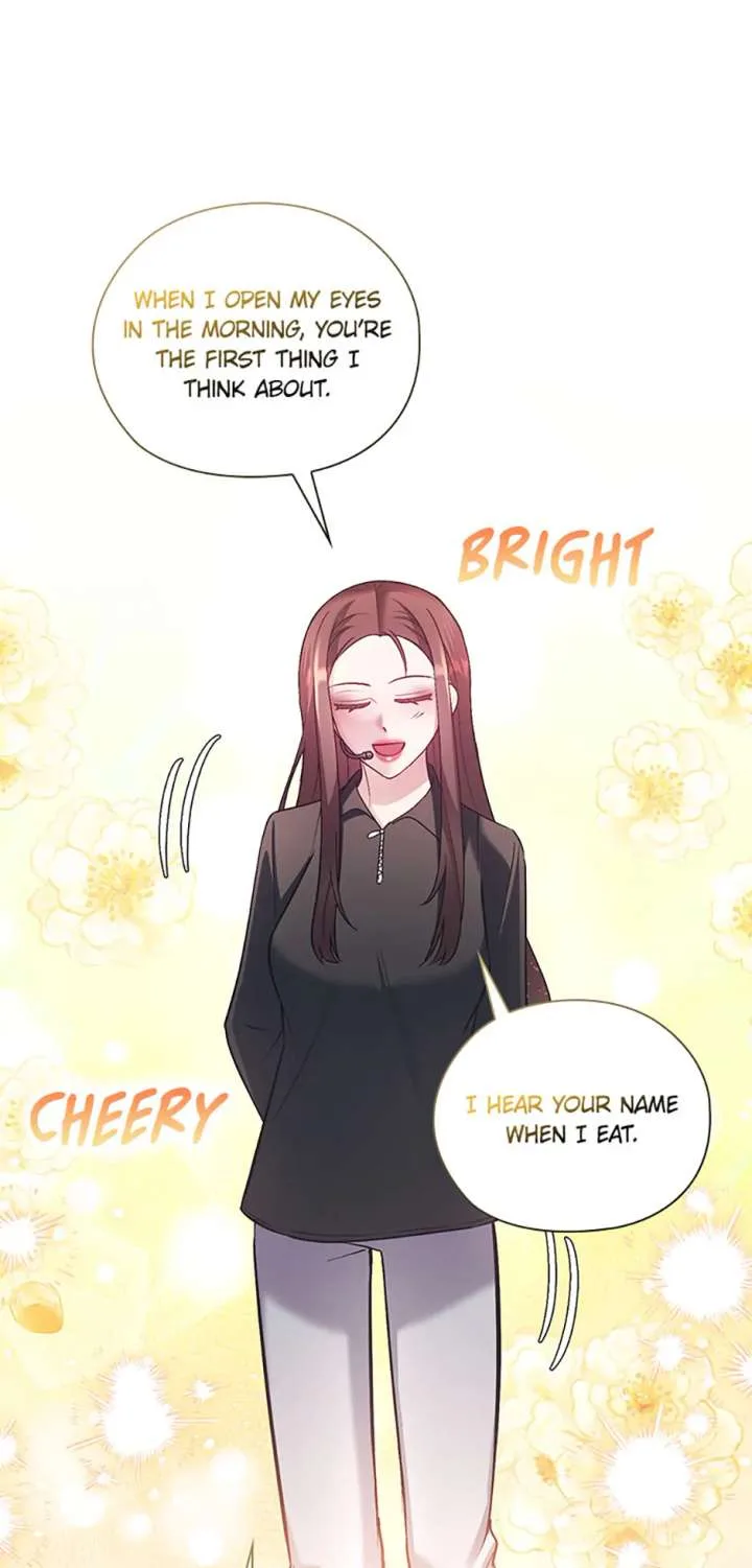 A Confident Marriage (Official) Chapter 49 page 7