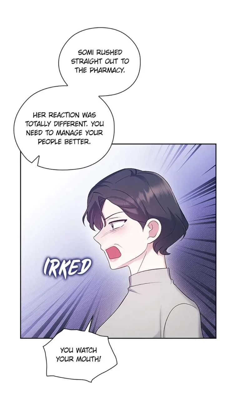 A Confident Marriage (Official) Chapter 51 page 25
