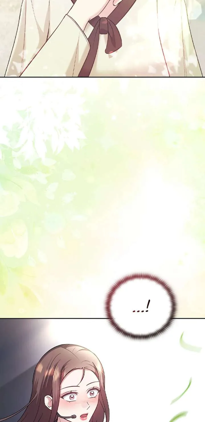 A Confident Marriage (Official) Chapter 49 page 44