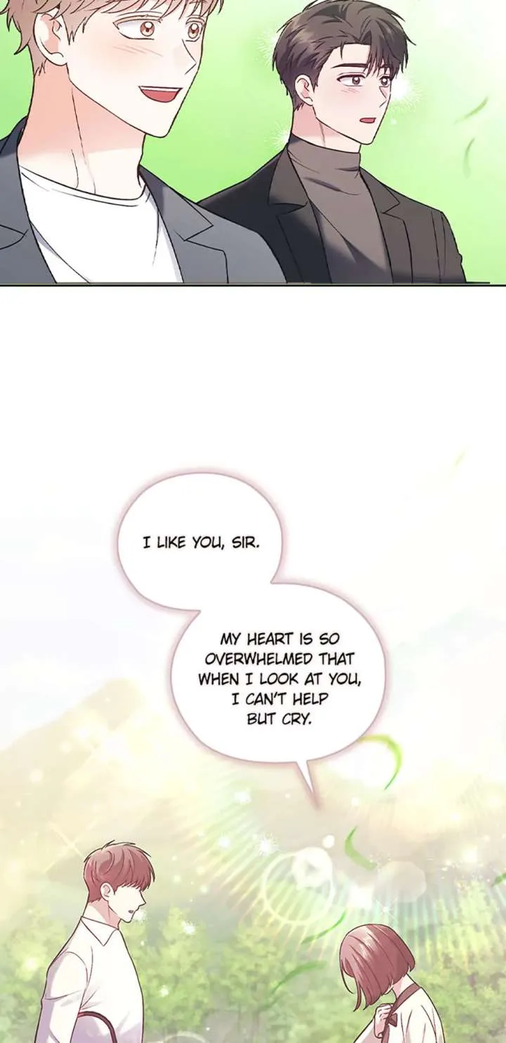 A Confident Marriage (Official) Chapter 49 page 46