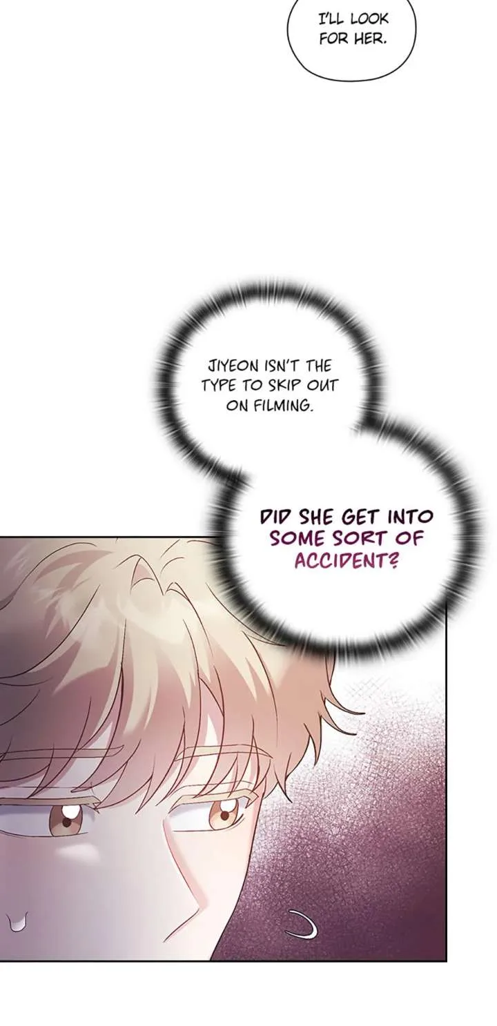 A Confident Marriage (Official) Chapter 53 page 14