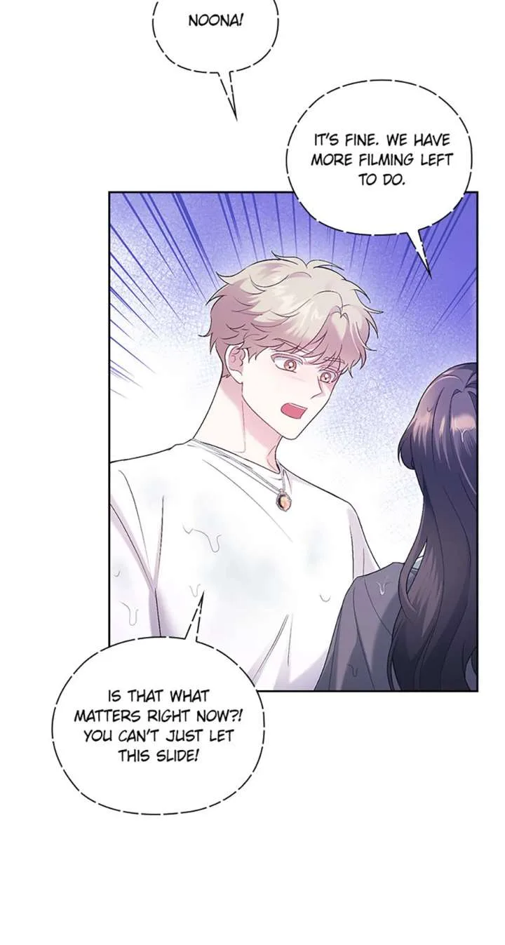 A Confident Marriage (Official) Chapter 54 page 8