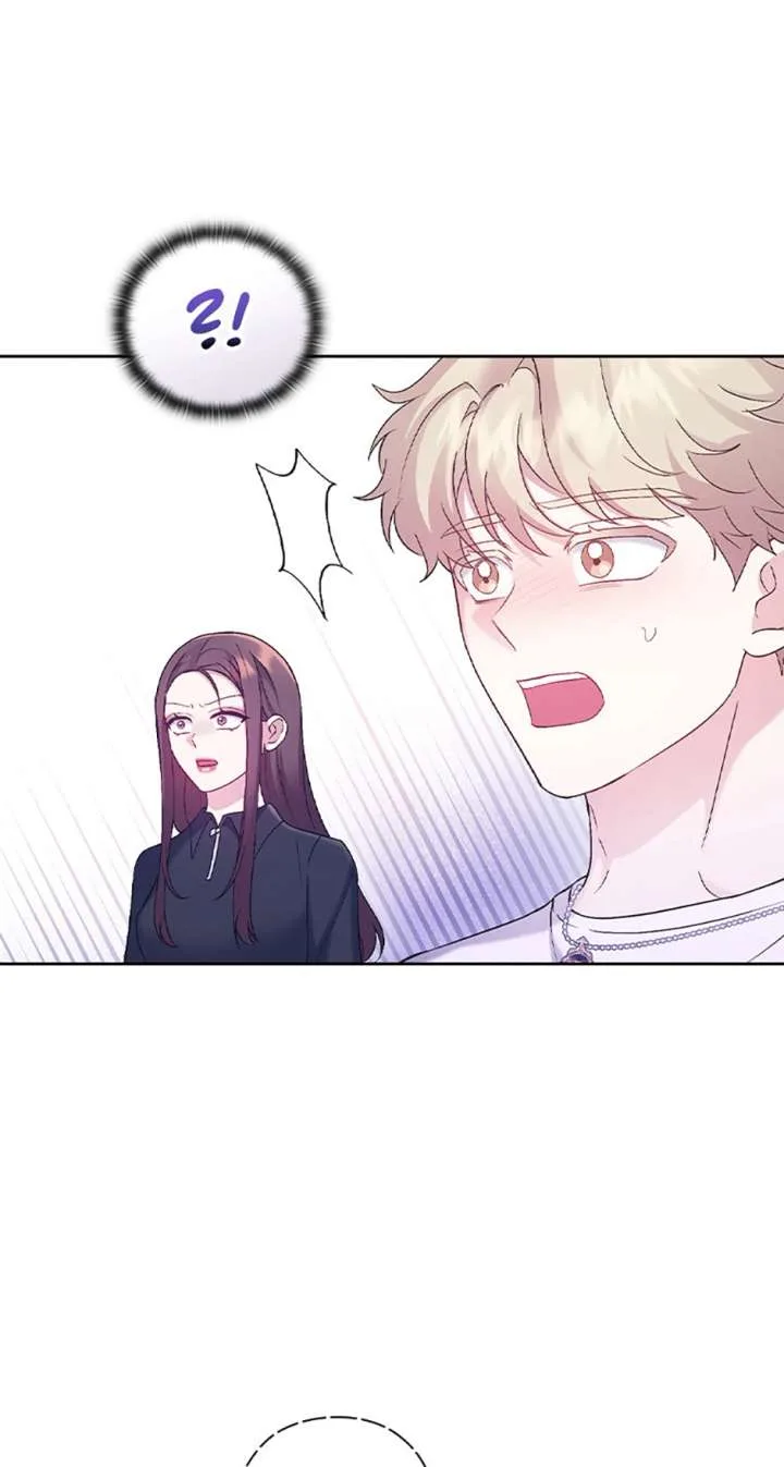 A Confident Marriage (Official) Chapter 54 page 7