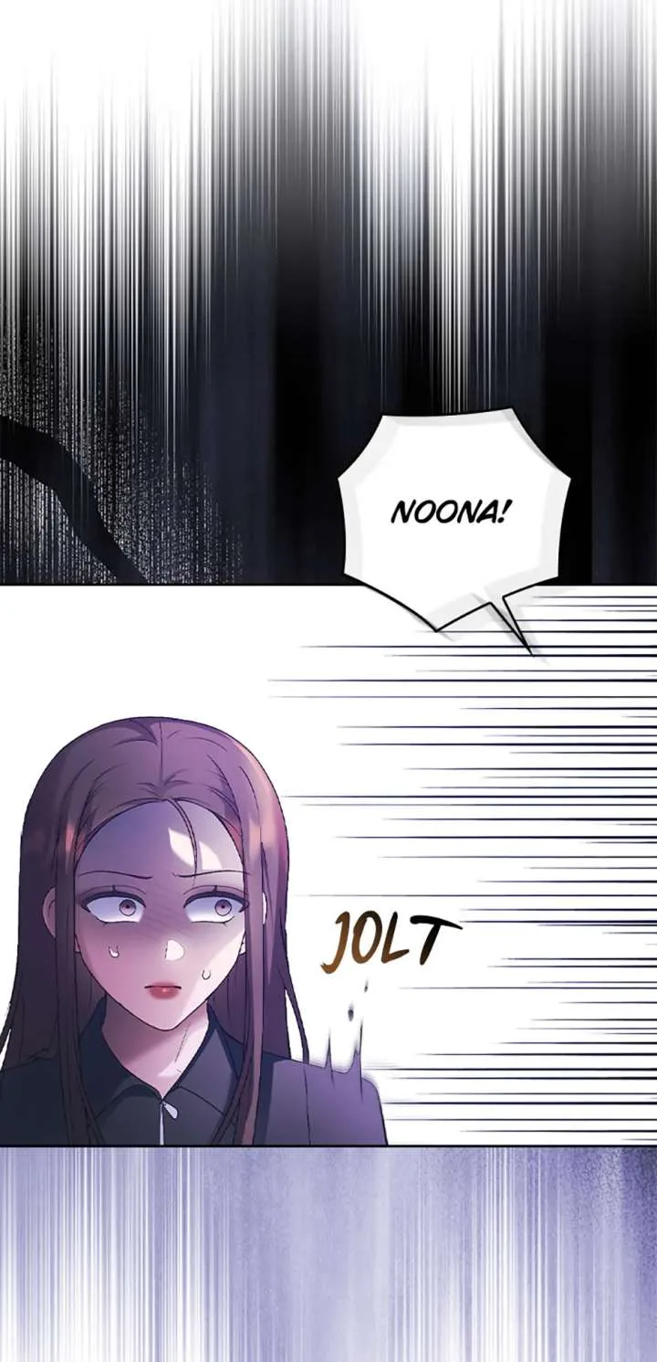 A Confident Marriage (Official) Chapter 53 page 56