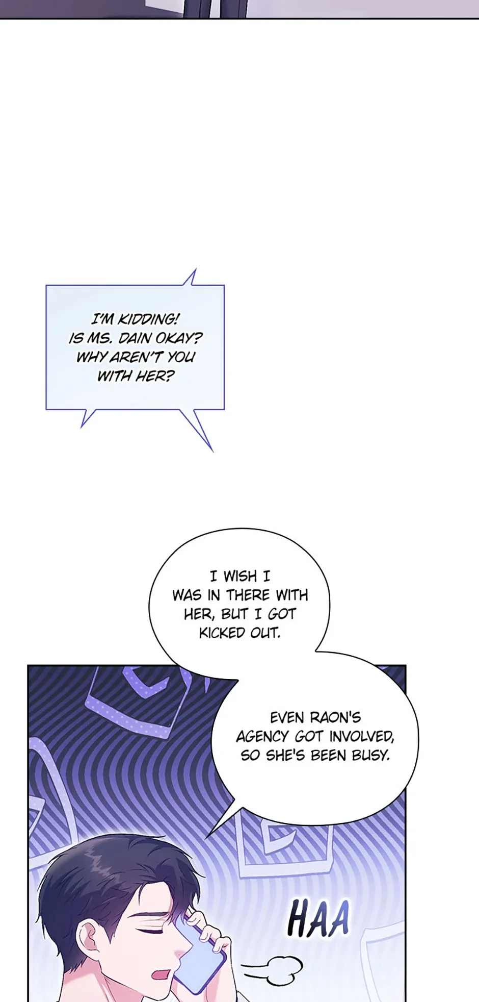 A Confident Marriage (Official) Chapter 57 page 3
