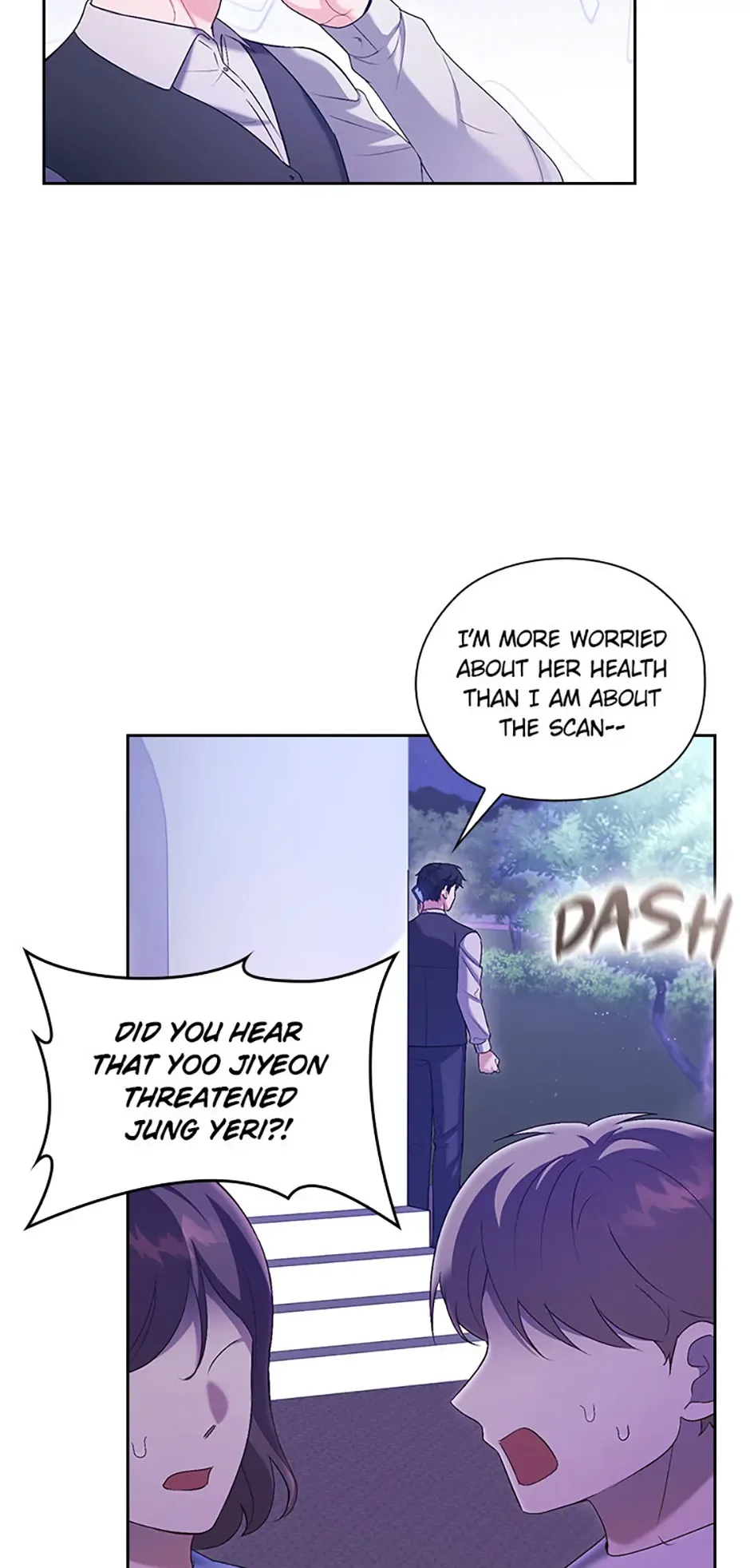 A Confident Marriage (Official) Chapter 57 page 4