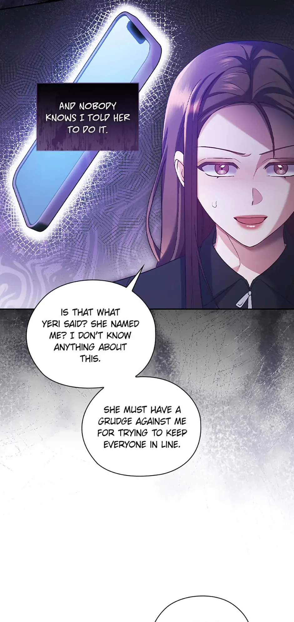 A Confident Marriage (Official) Chapter 57 page 13