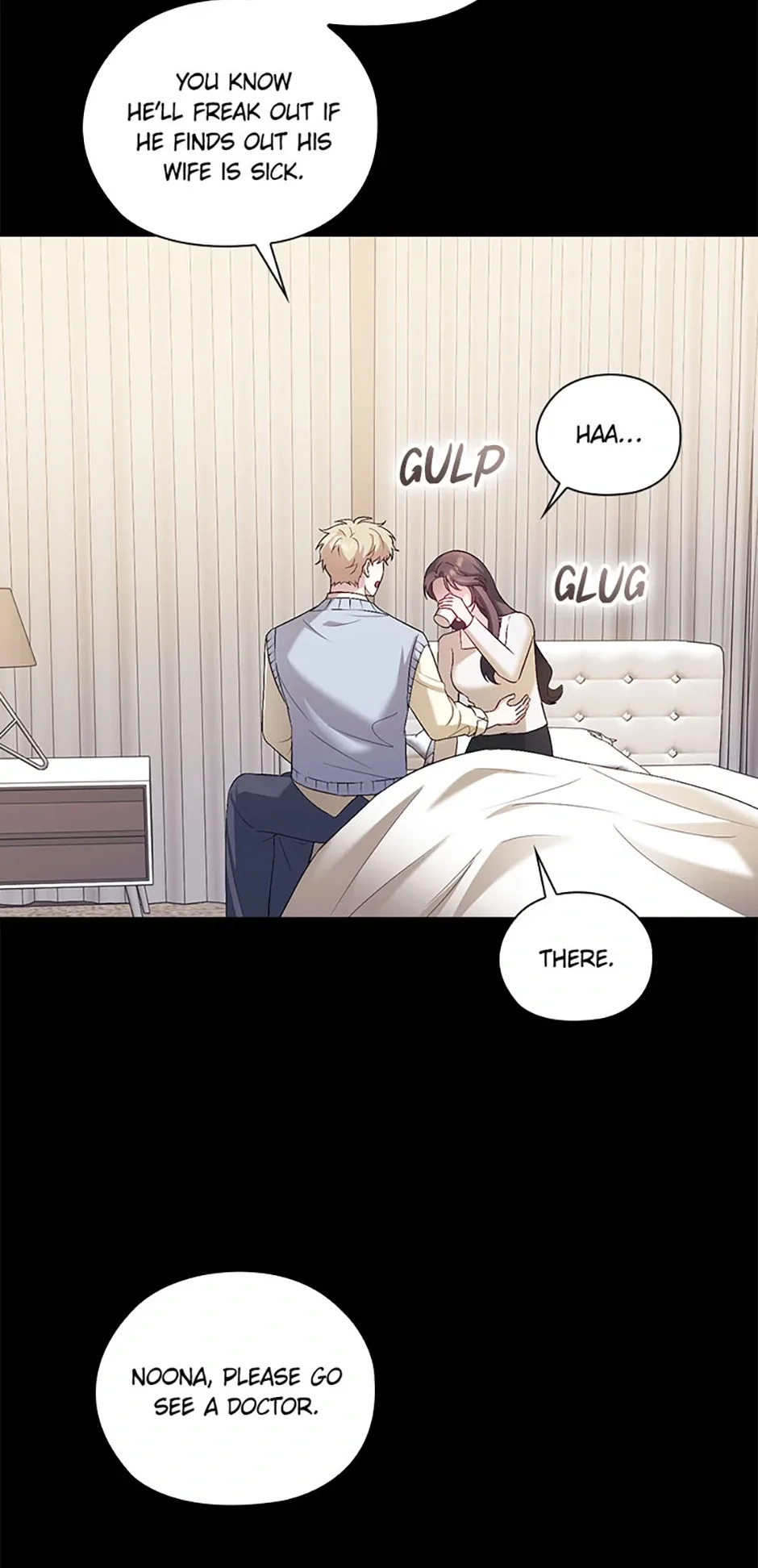A Confident Marriage (Official) Chapter 58 page 3