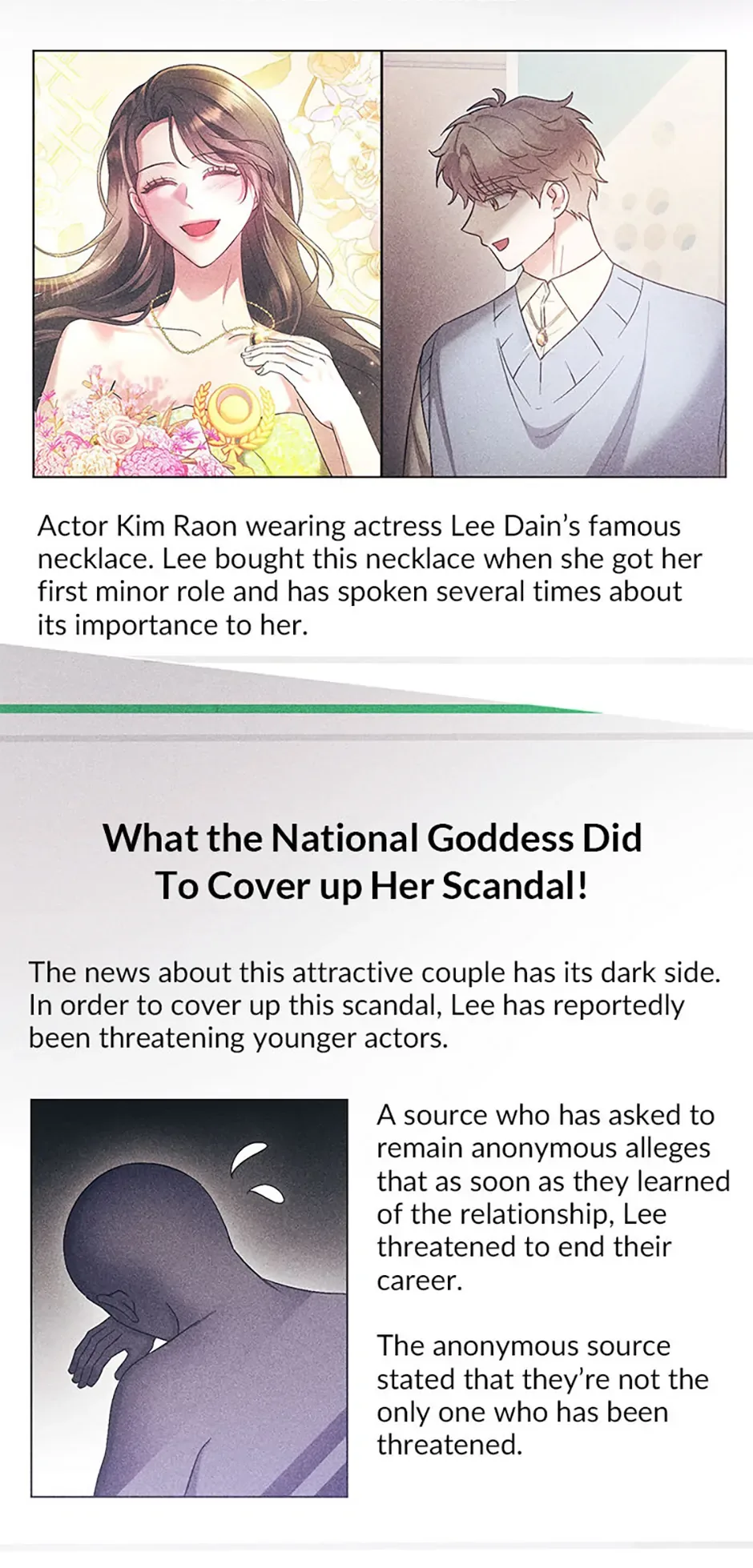 A Confident Marriage (Official) Chapter 56 page 3