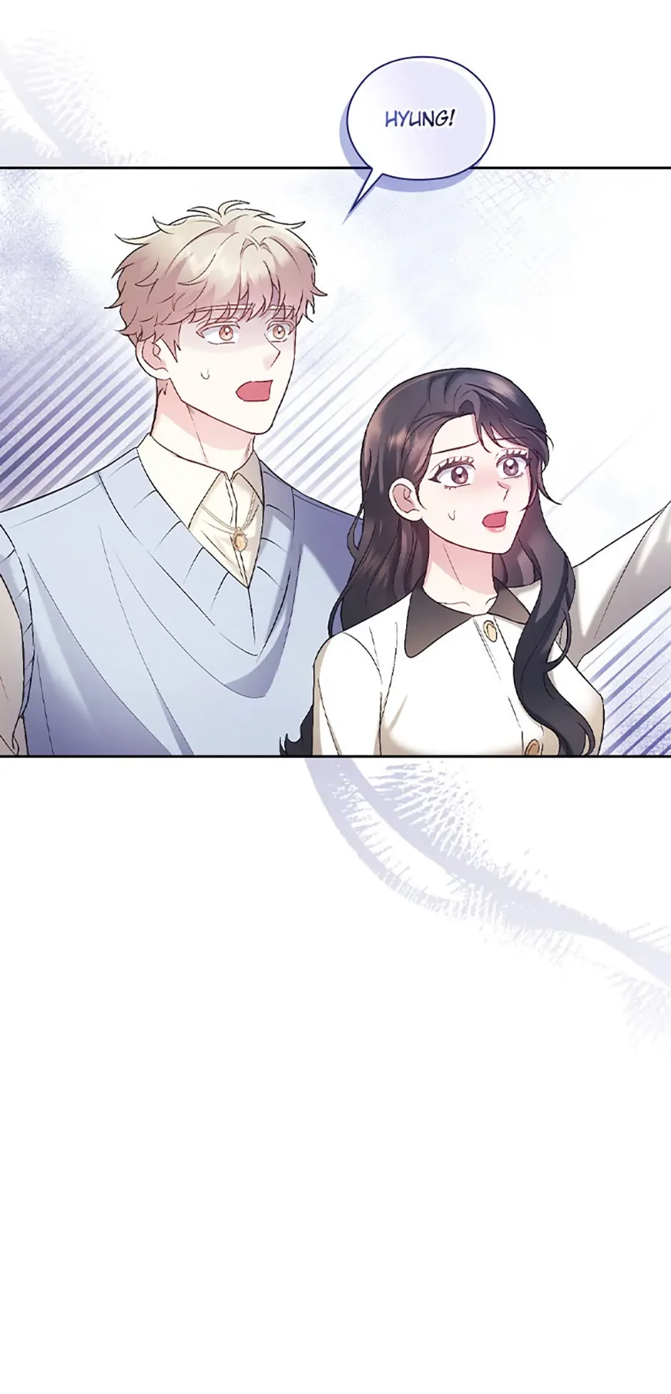 A Confident Marriage (Official) Chapter 56 page 8