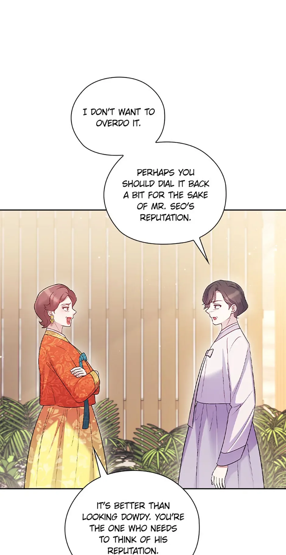 A Confident Marriage (Official) Chapter 60 page 4