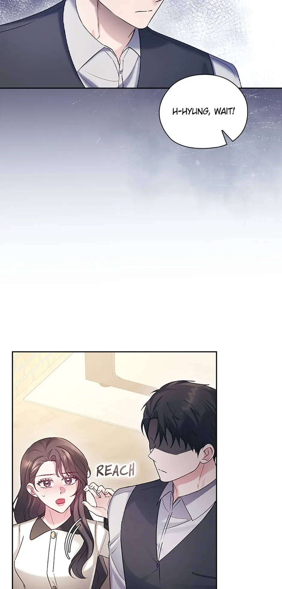 A Confident Marriage (Official) Chapter 56 page 6