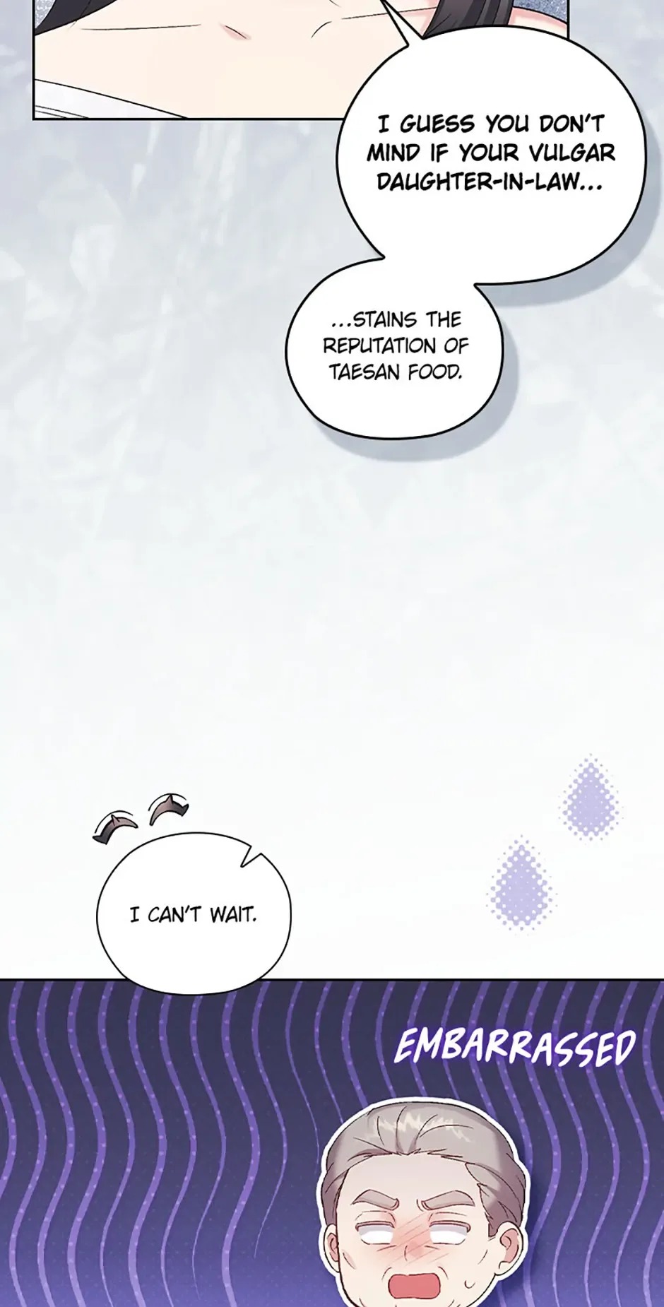 A Confident Marriage (Official) Chapter 60 page 34
