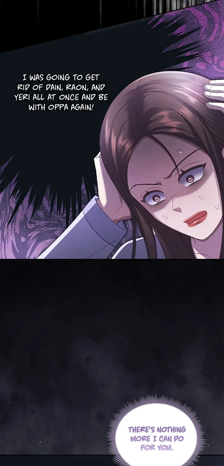A Confident Marriage (Official) Chapter 58 page 30