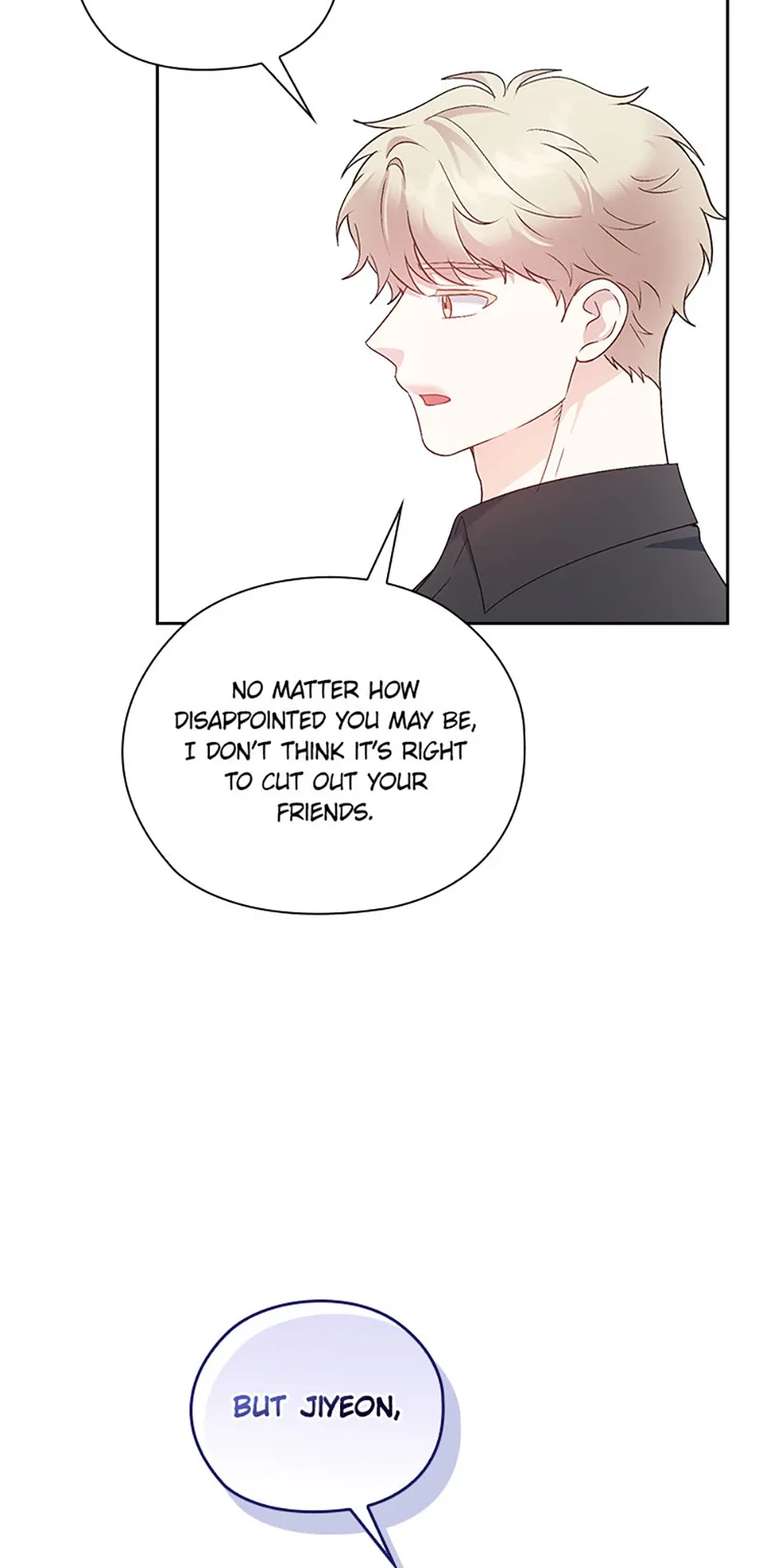 A Confident Marriage (Official) Chapter 58 page 48
