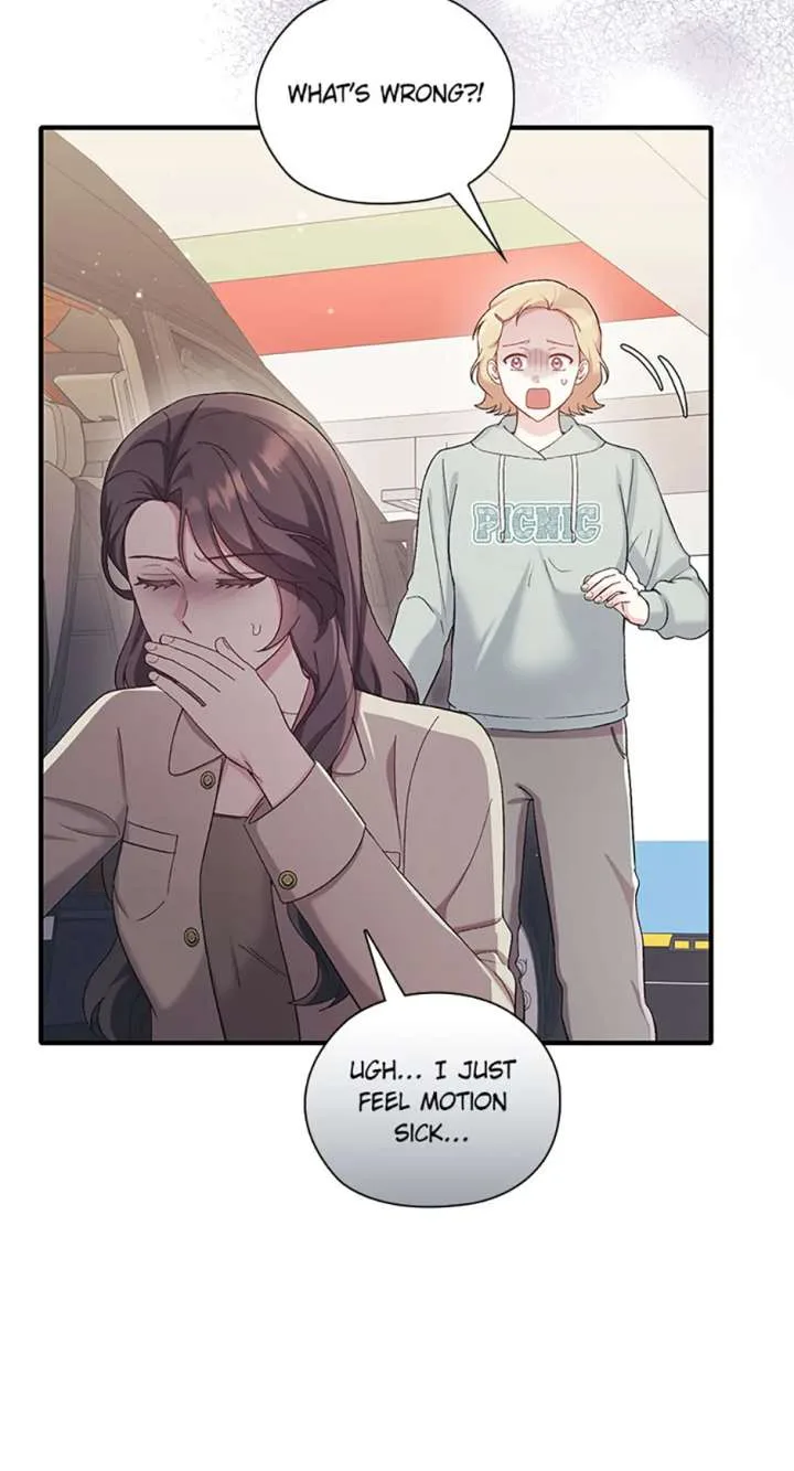 A Confident Marriage (Official) Chapter 63 page 17