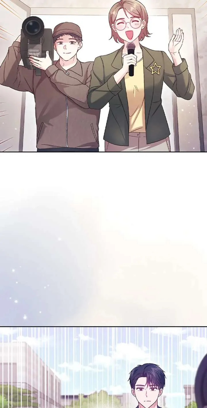 A Confident Marriage (Official) Chapter 62 page 13