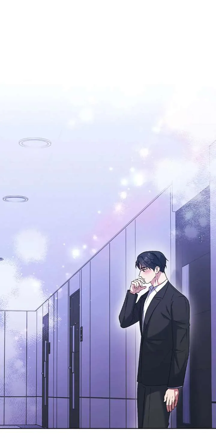 A Confident Marriage (Official) Chapter 41 page 13