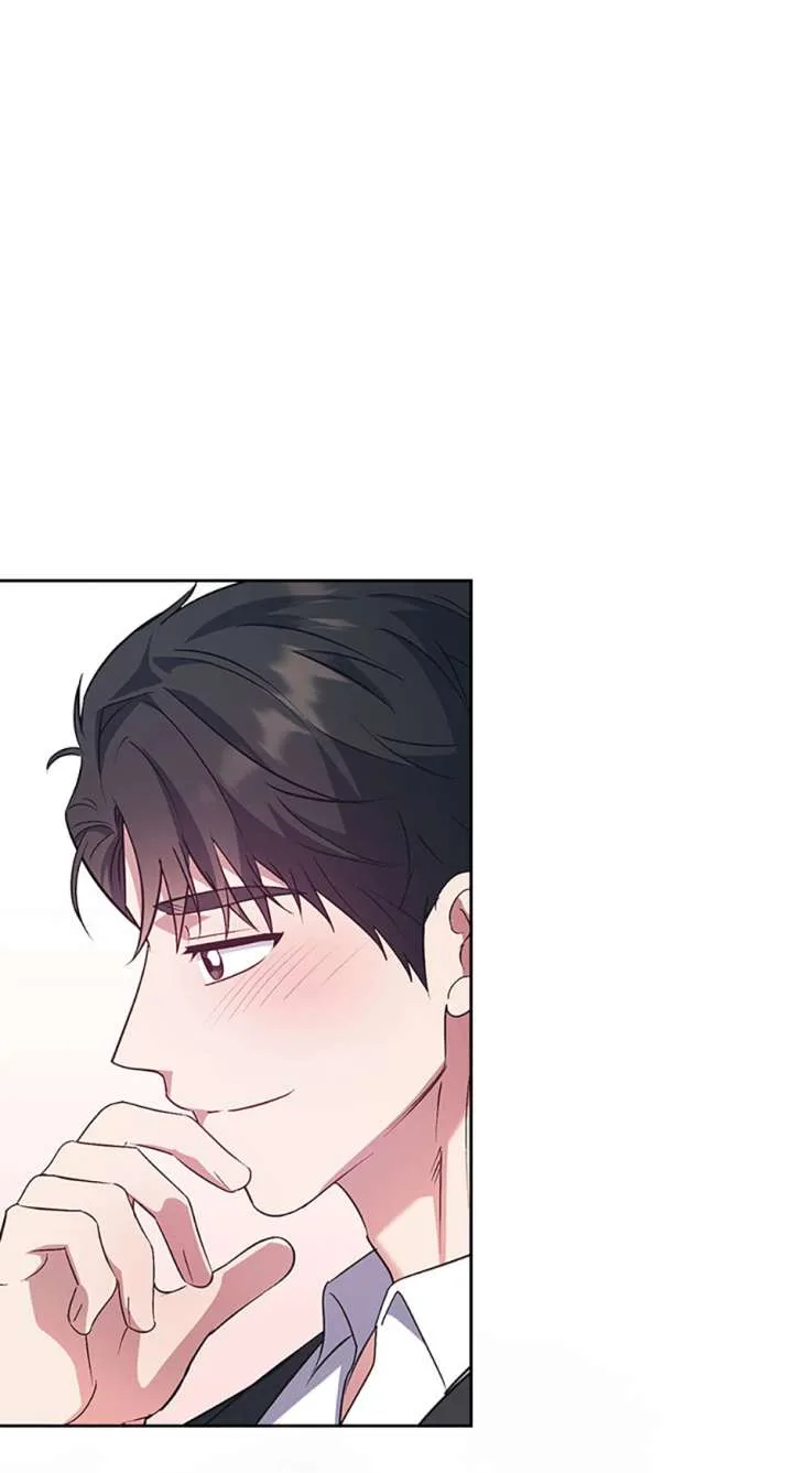 A Confident Marriage (Official) Chapter 41 page 14
