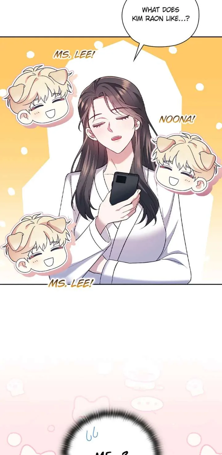 A Confident Marriage (Official) Chapter 41 page 39