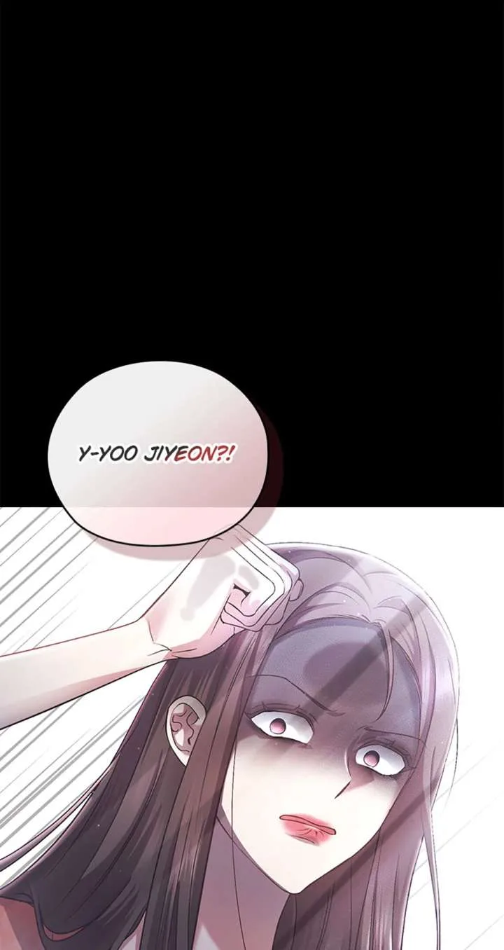 A Confident Marriage (Official) Chapter 42 page 2