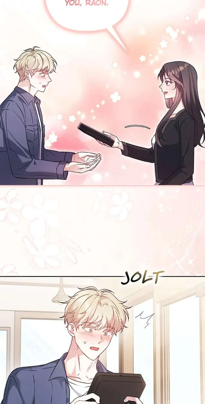 A Confident Marriage (Official) Chapter 42 page 26