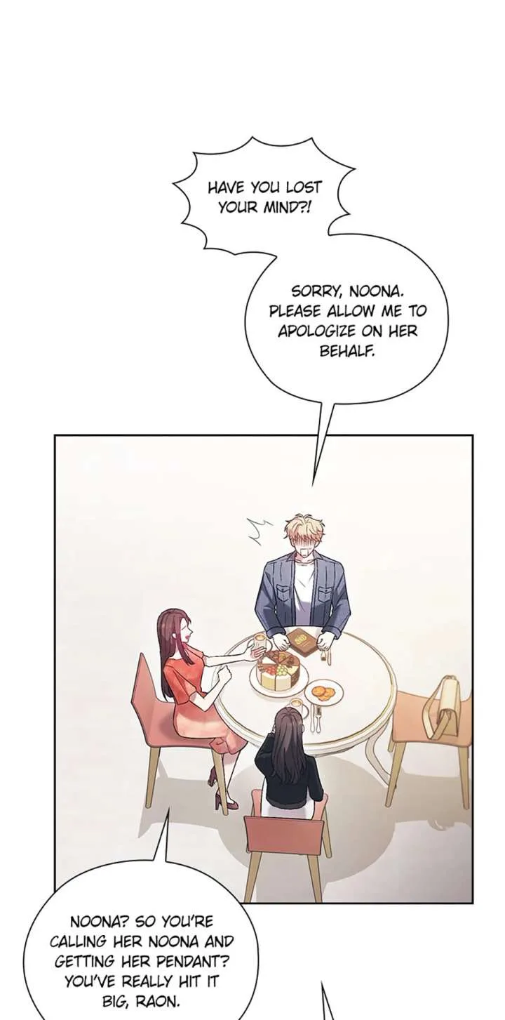 A Confident Marriage (Official) Chapter 42 page 45