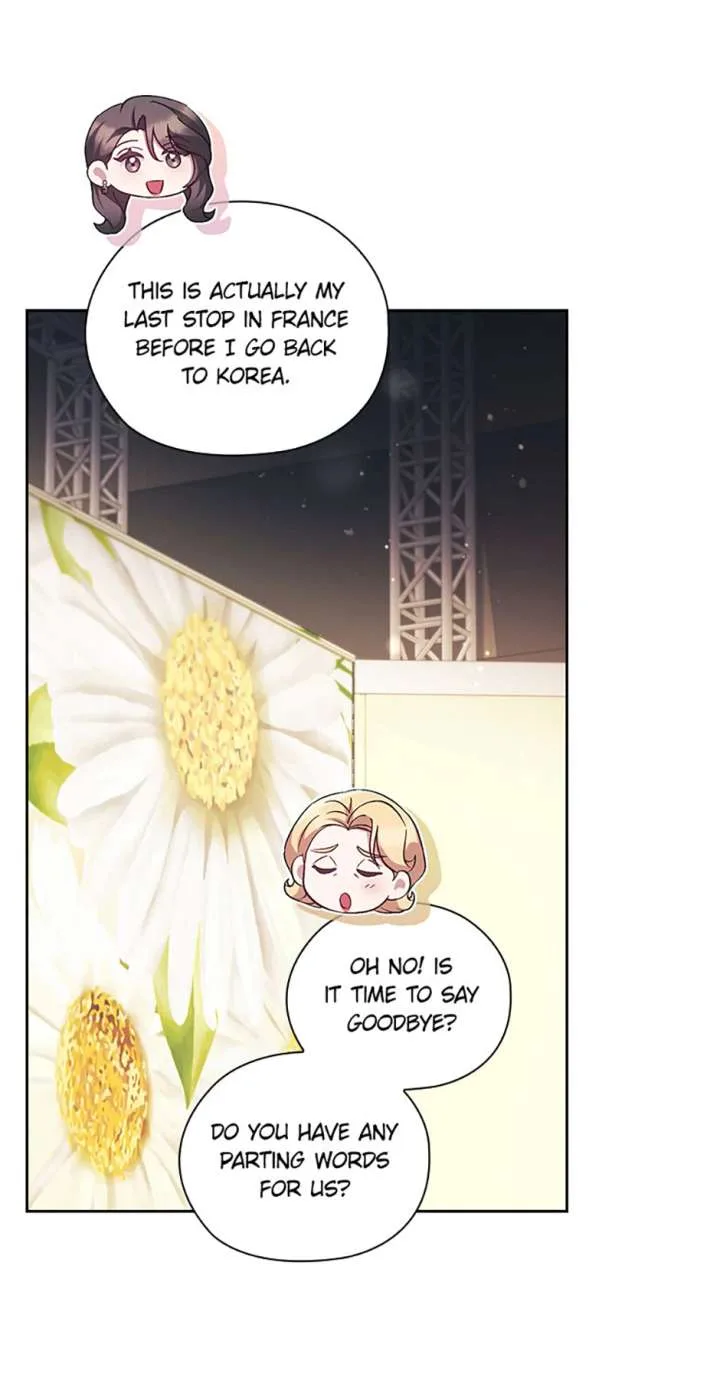 A Confident Marriage (Official) Chapter 66 page 46