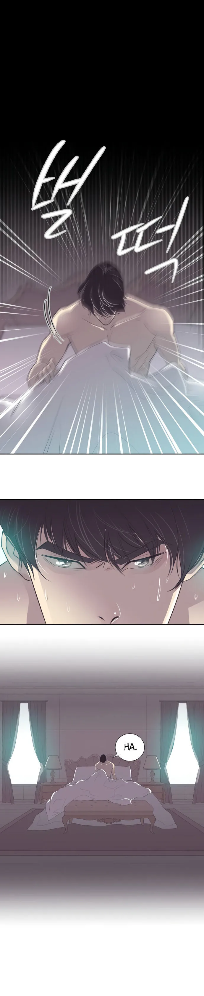 A Contractual Couple Again Chapter 1 page 11
