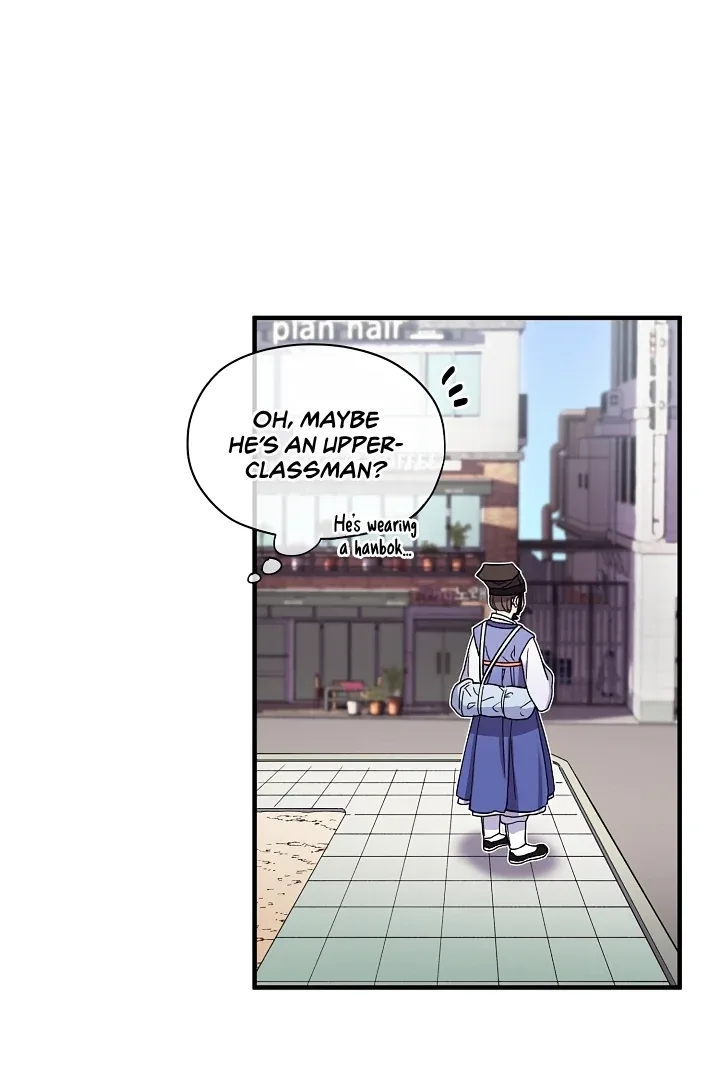 A Confucian Scholar Has Appeared! Chapter 1 page 16