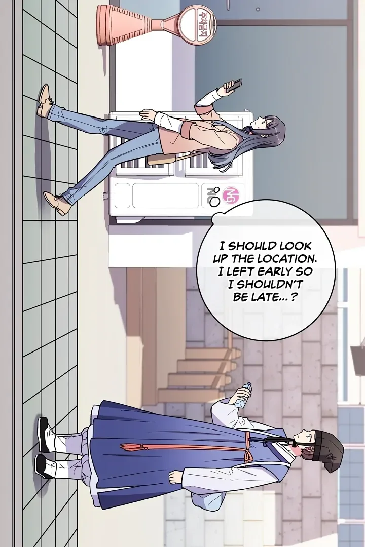 A Confucian Scholar Has Appeared! Chapter 1 page 30