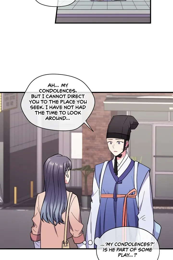 A Confucian Scholar Has Appeared! Chapter 1 page 21