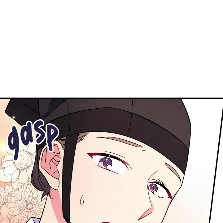 A Confucian Scholar Has Appeared! Chapter 1 page 18