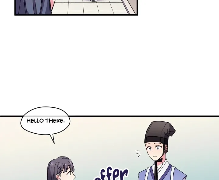 A Confucian Scholar Has Appeared! Chapter 1 page 27