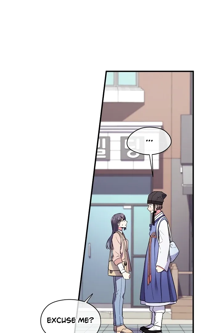 A Confucian Scholar Has Appeared! Chapter 1 page 20