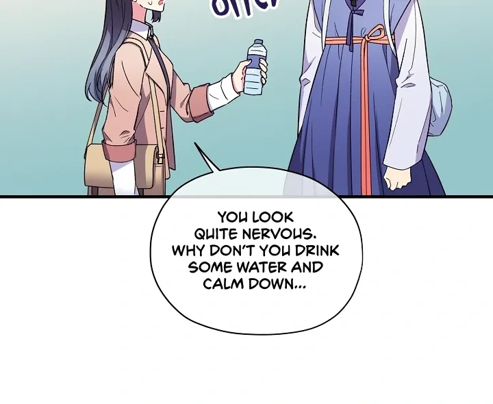 A Confucian Scholar Has Appeared! Chapter 1 page 28