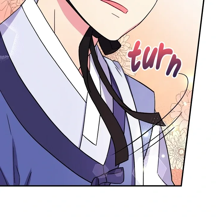 A Confucian Scholar Has Appeared! Chapter 1 page 19