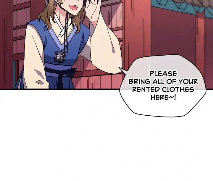 A Confucian Scholar Has Appeared! Chapter 1 page 45