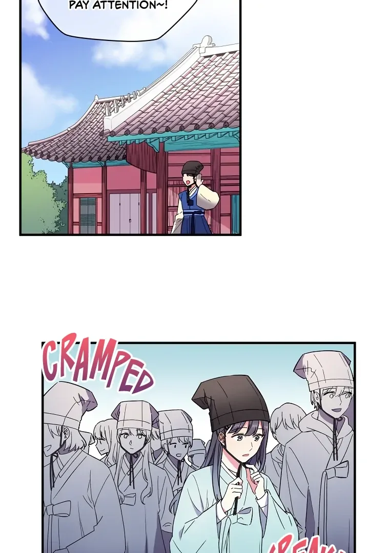 A Confucian Scholar Has Appeared! Chapter 1 page 32