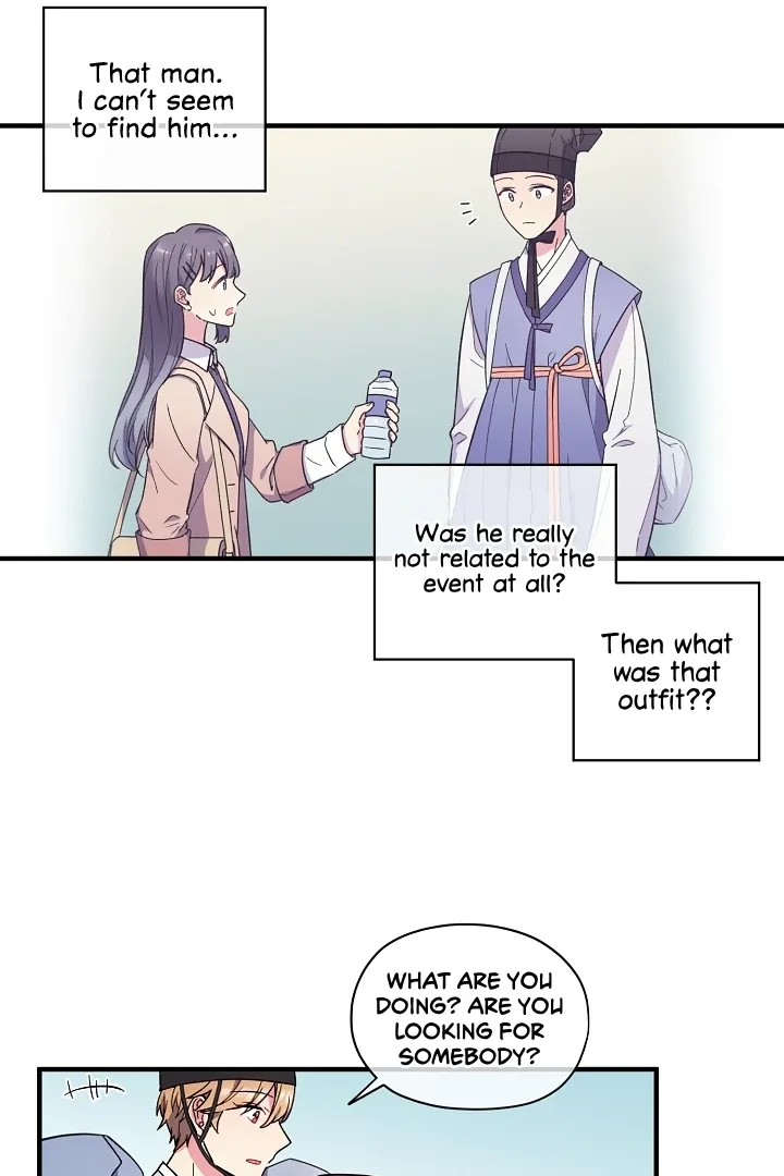 A Confucian Scholar Has Appeared! Chapter 1 page 37