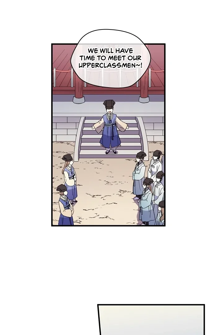 A Confucian Scholar Has Appeared! Chapter 1 page 41