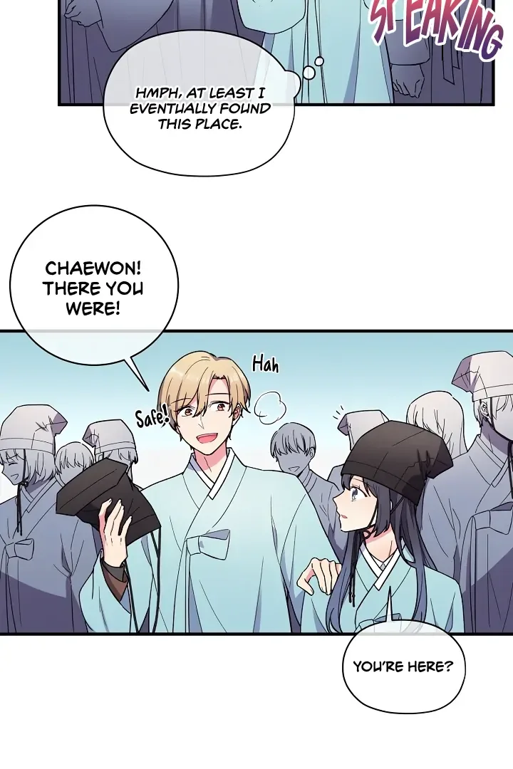 A Confucian Scholar Has Appeared! Chapter 1 page 33