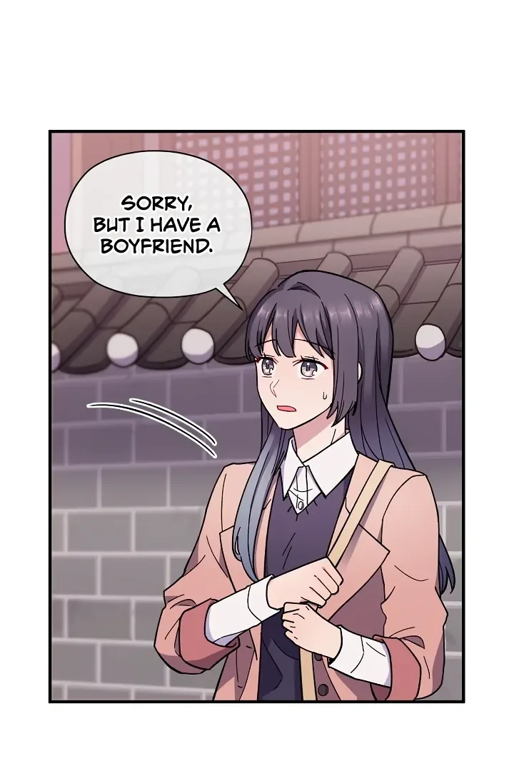 A Confucian Scholar Has Appeared! Chapter 1 page 52